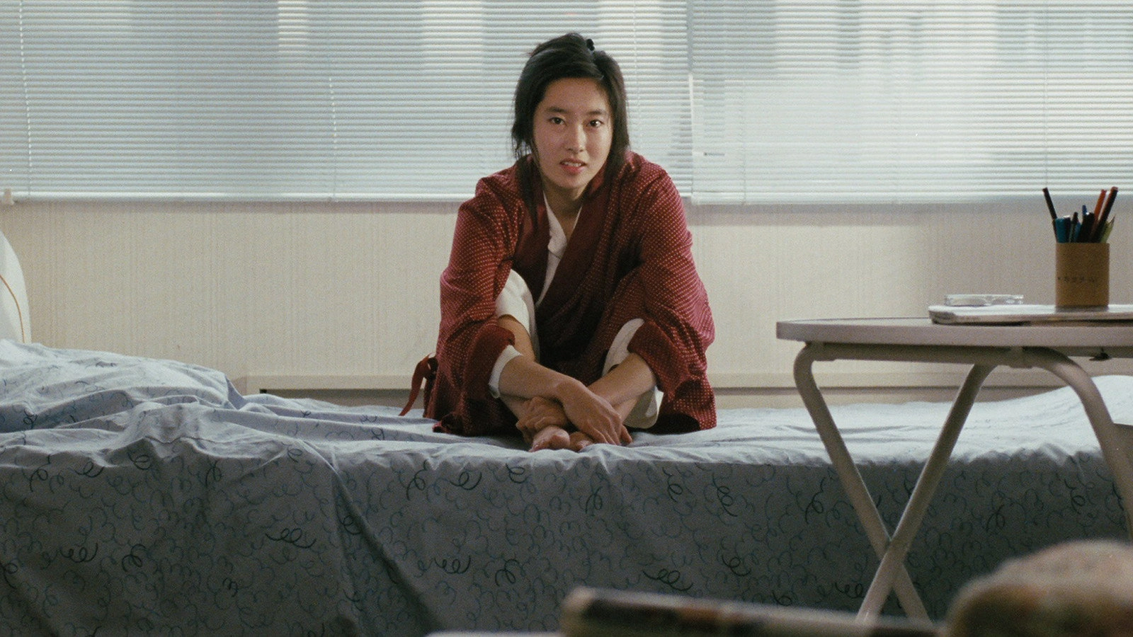 Love Hotel