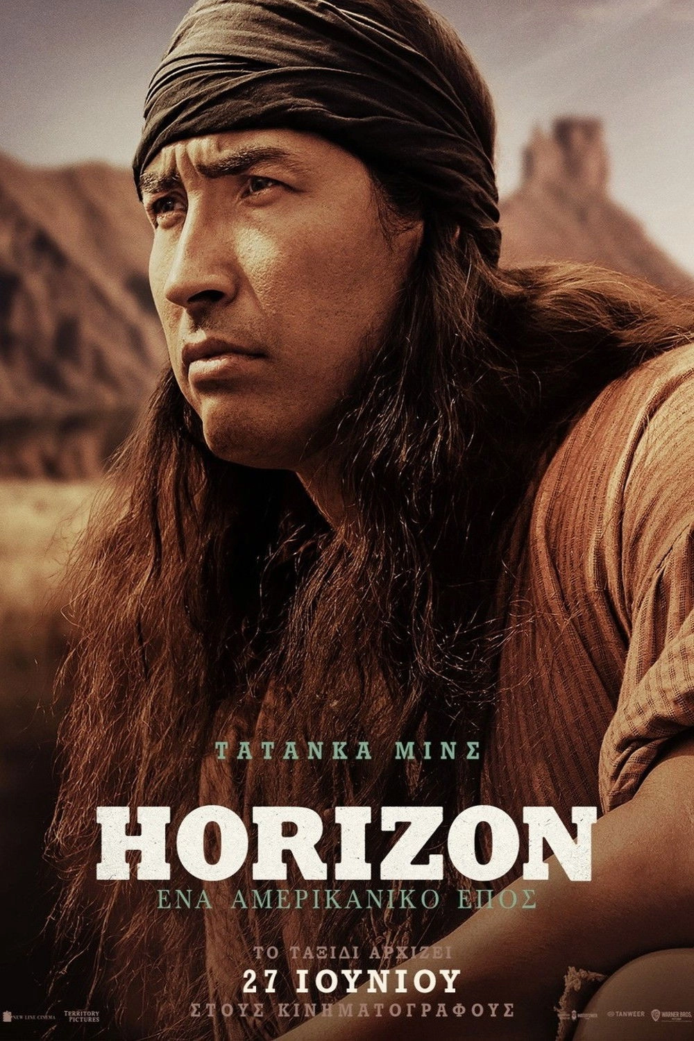 Horizon: An American Saga - Chapter 1