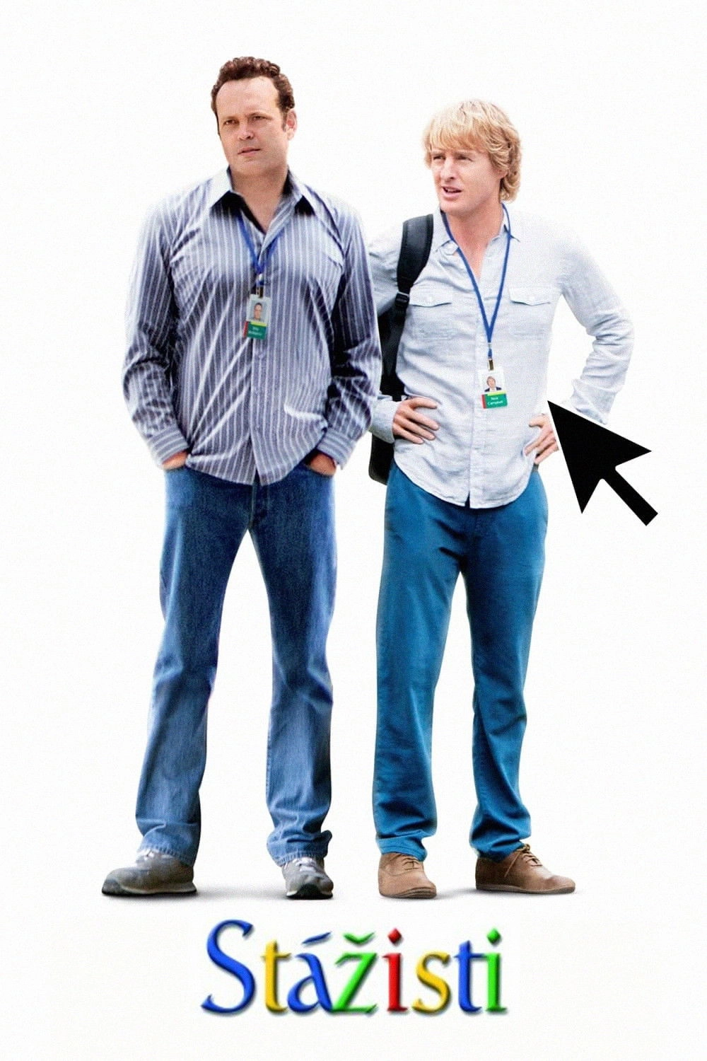 The Internship