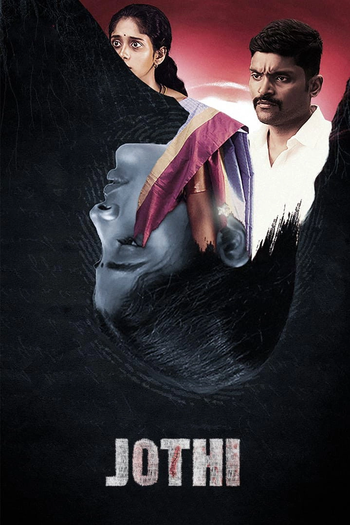Jothi