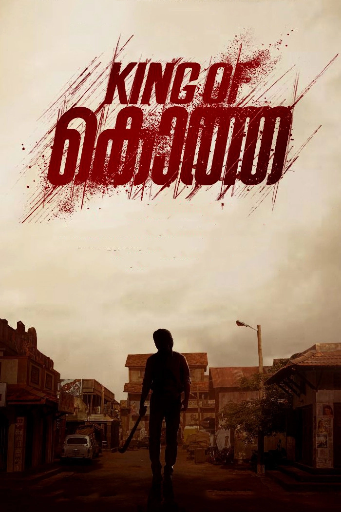 King of Kotha