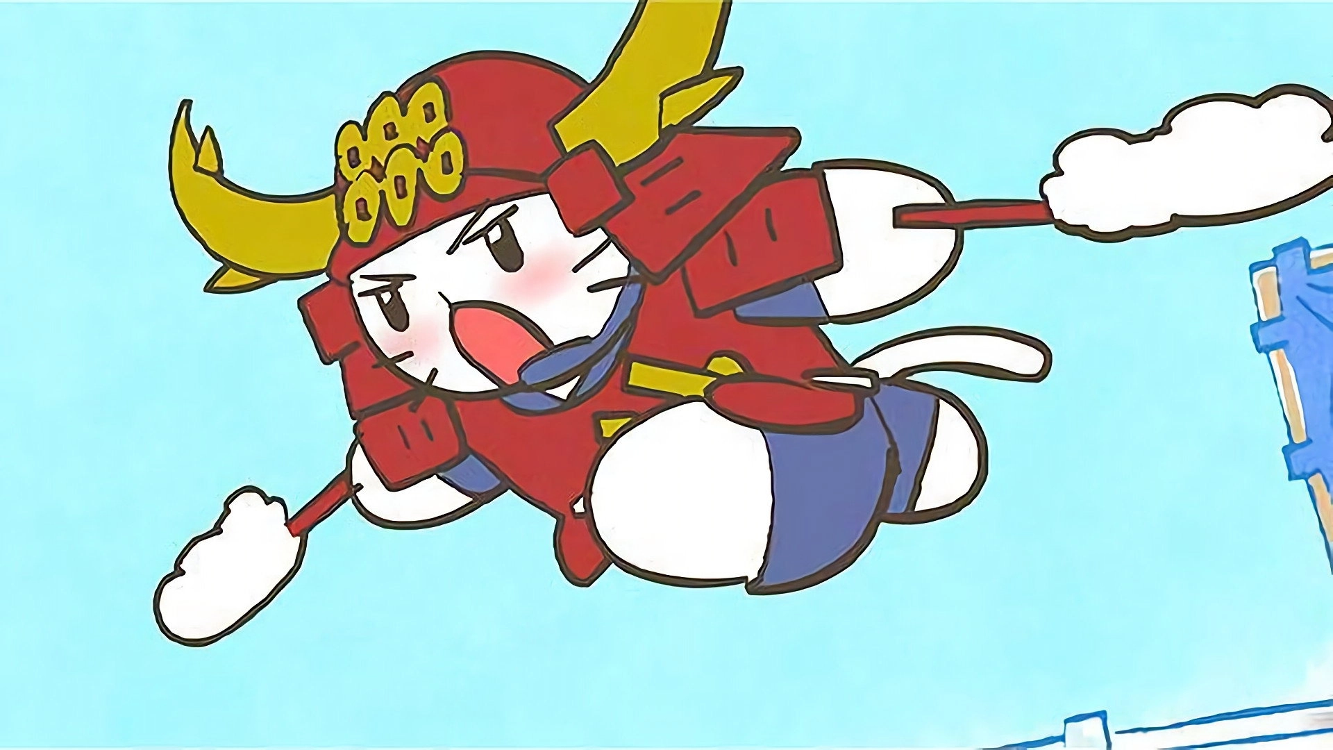 Neko Neko Nihonshi