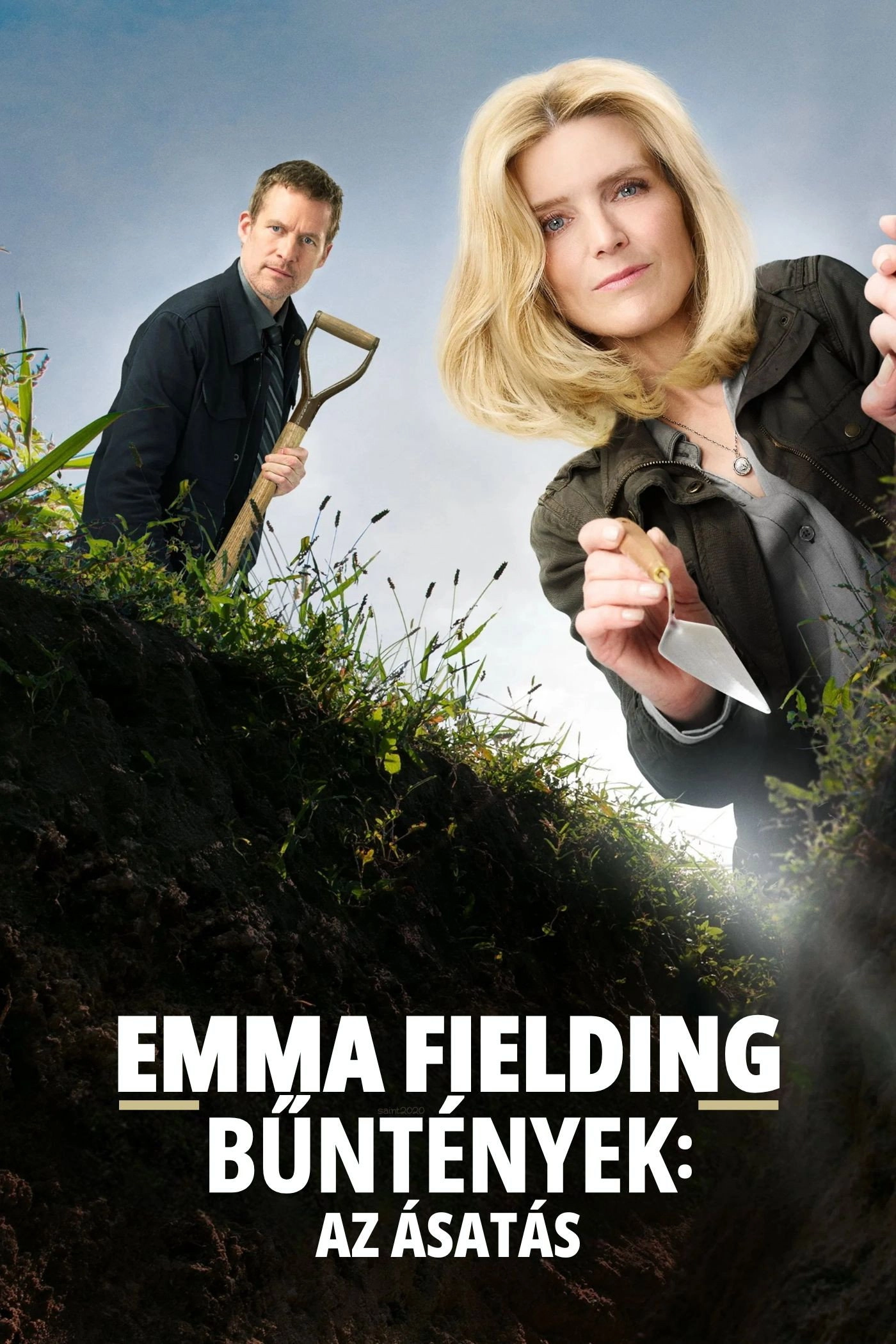 Site Unseen: An Emma Fielding Mystery