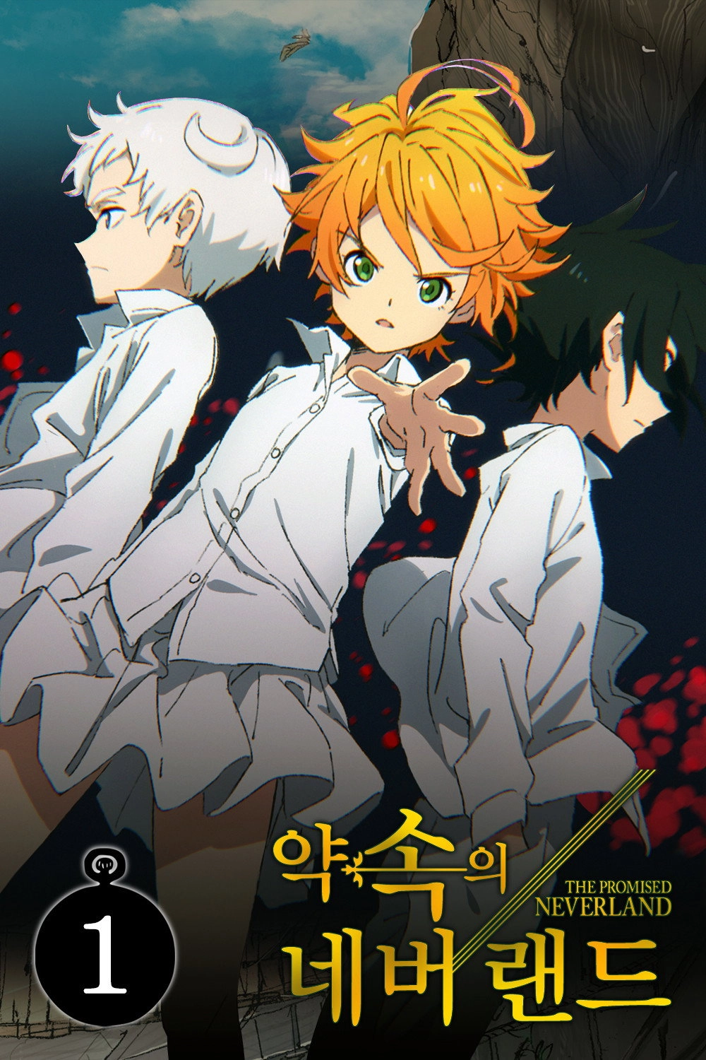 The Promised Neverland
