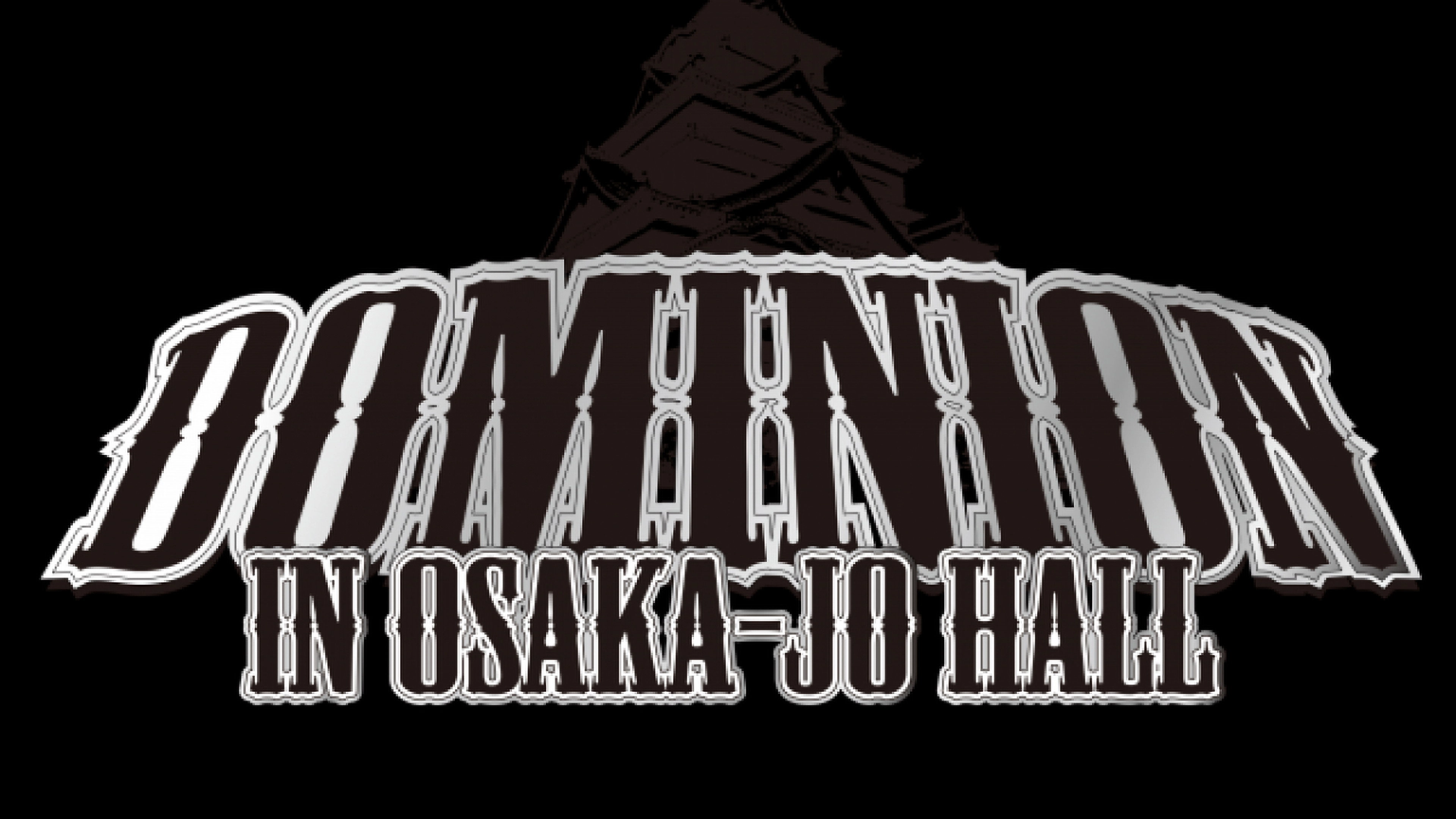 NJPW Dominion 7.12 in Osaka-Jo Hall