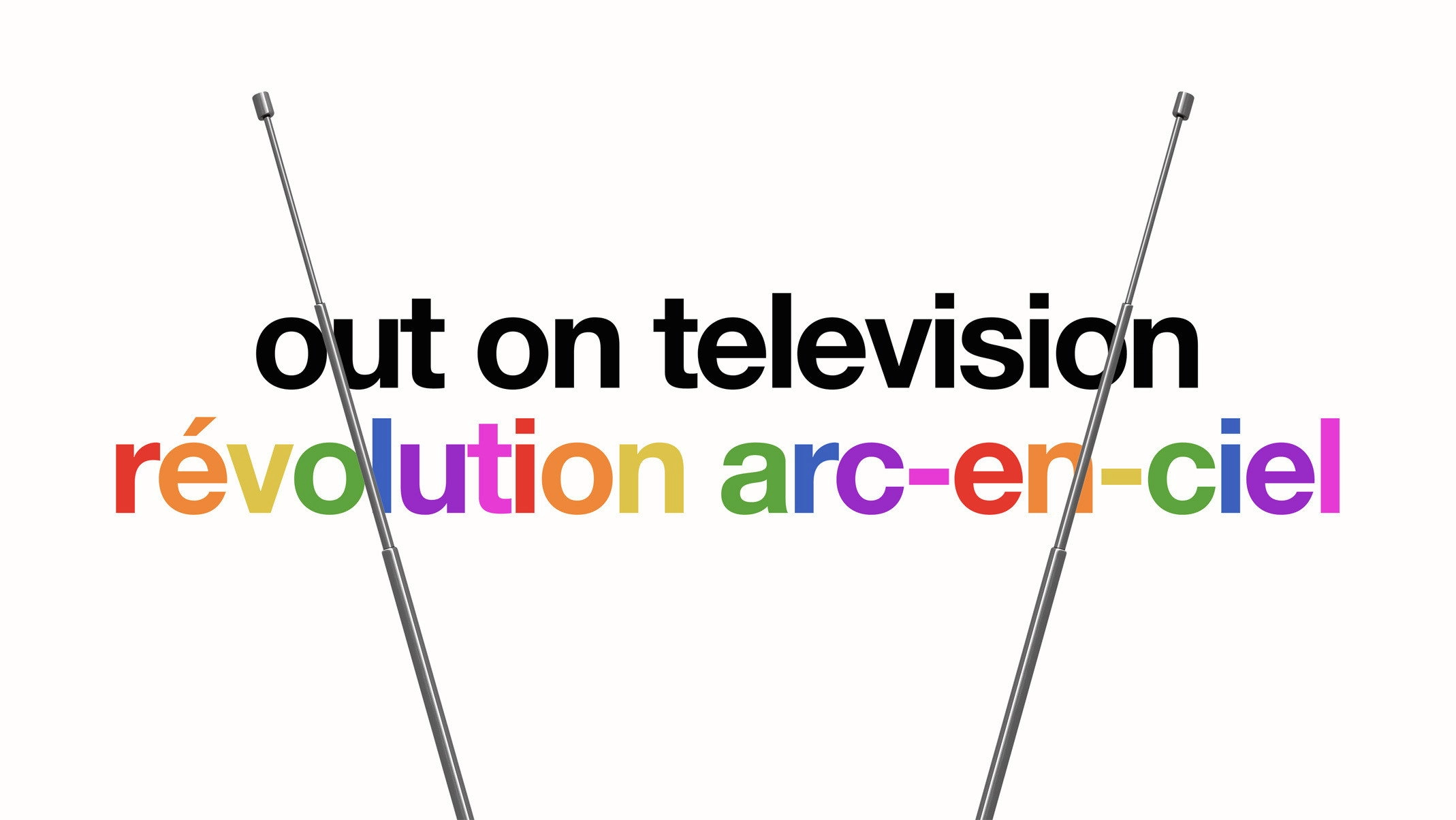 Visible: Out on Television