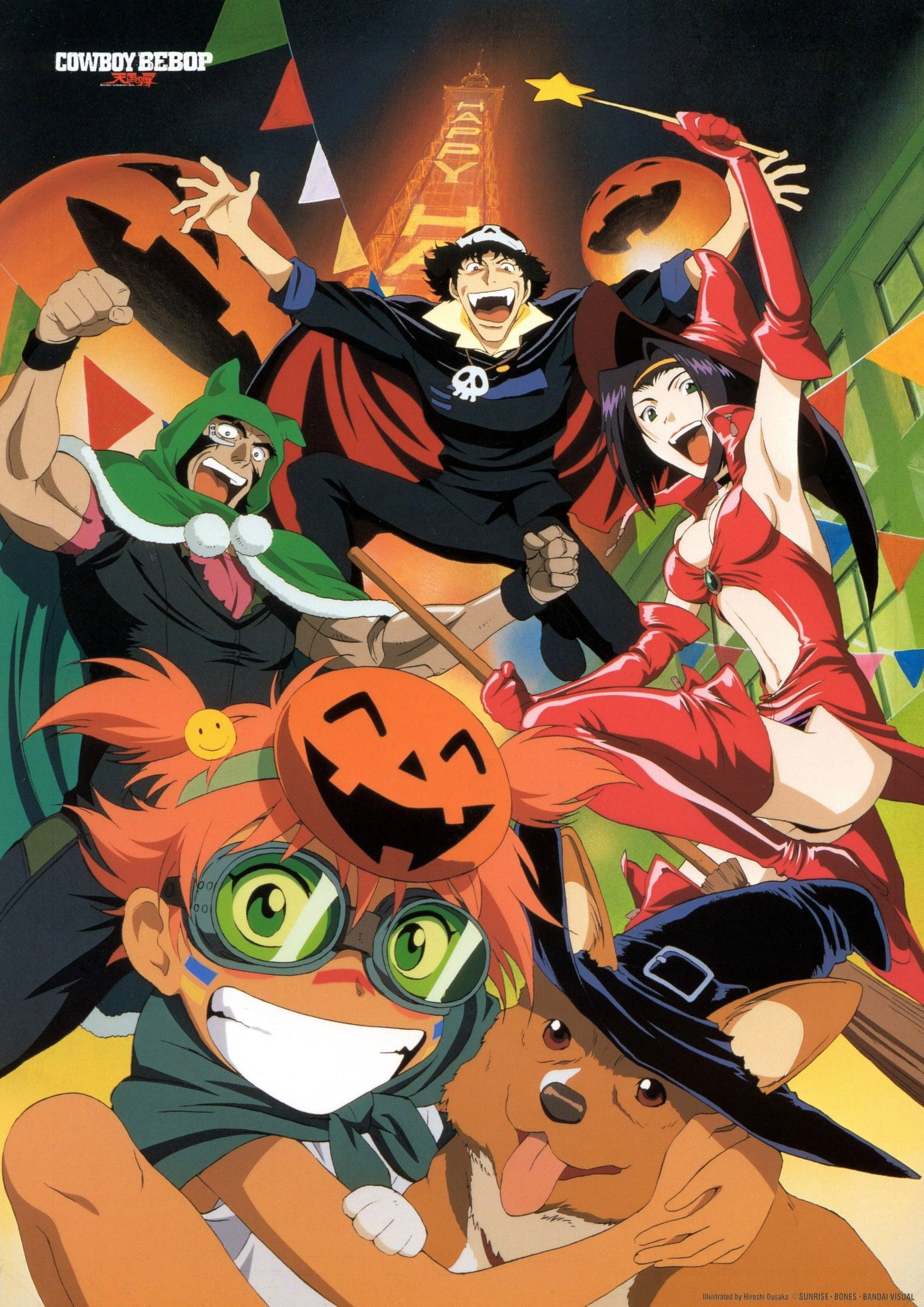 Cowboy Bebop: The Movie