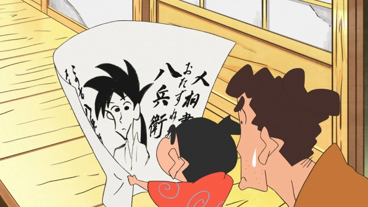 Crayon Shin-chan Spin-off