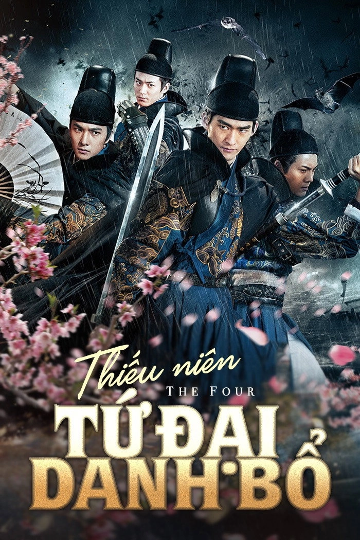 Season 1
