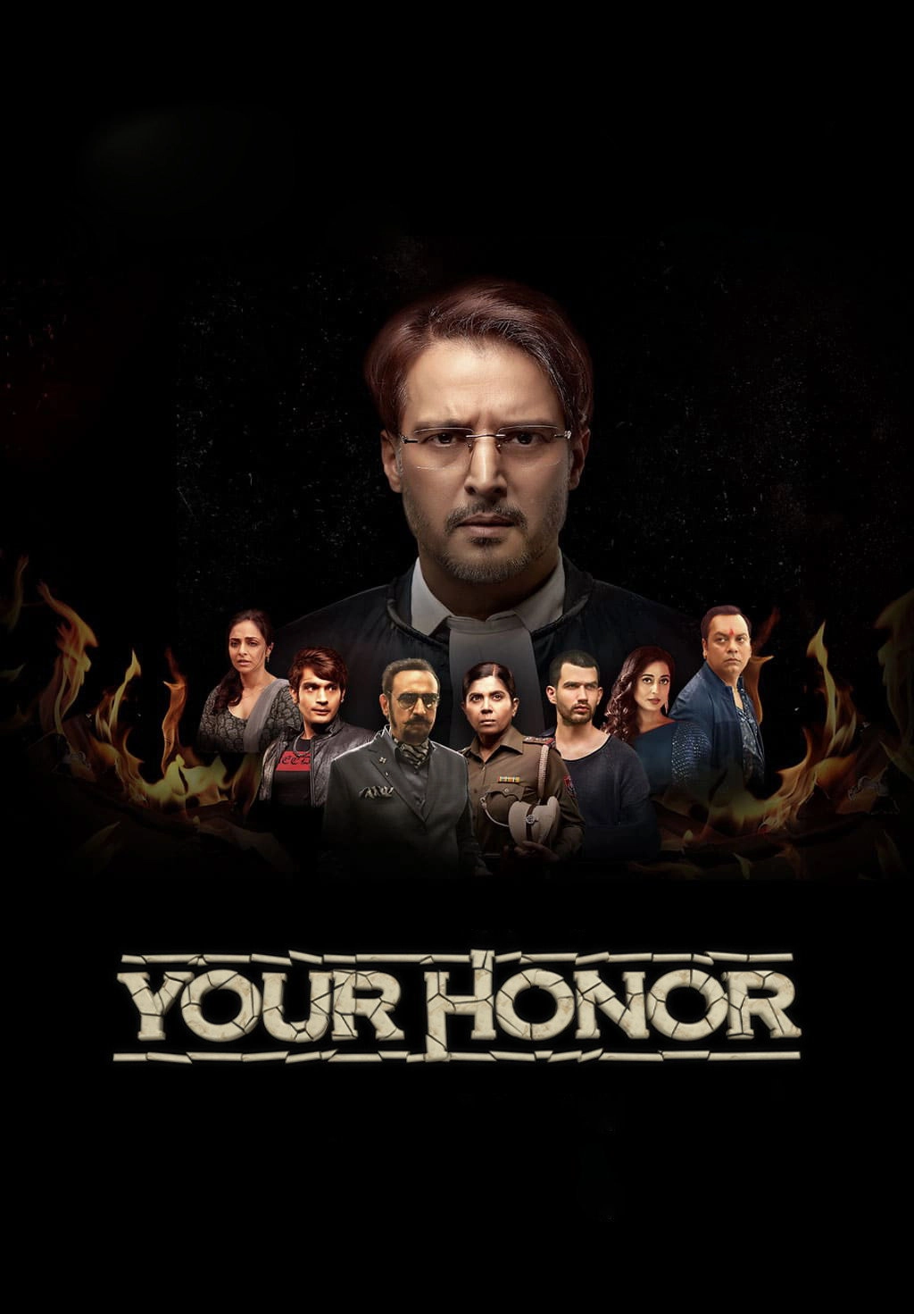 Your Honor (IN)