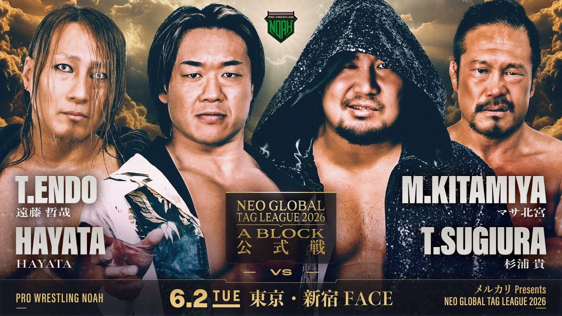 NOAH Neo Global Tag League 2026 ~ Day 6