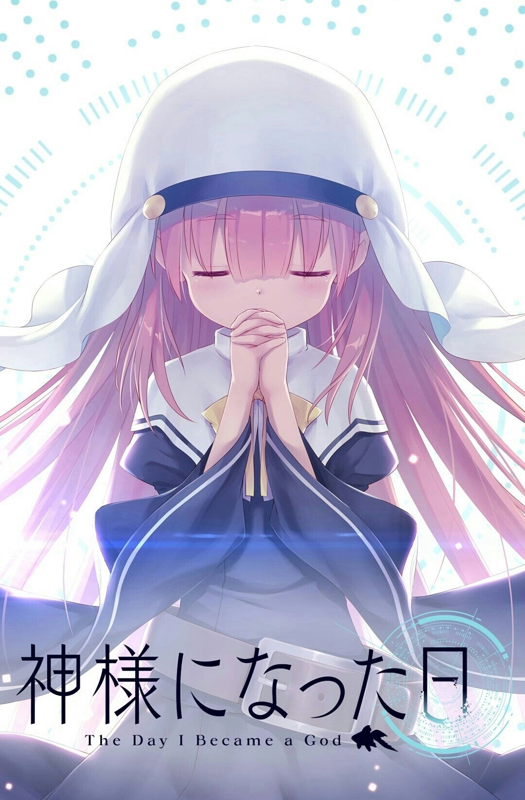 The Day I Became a God
