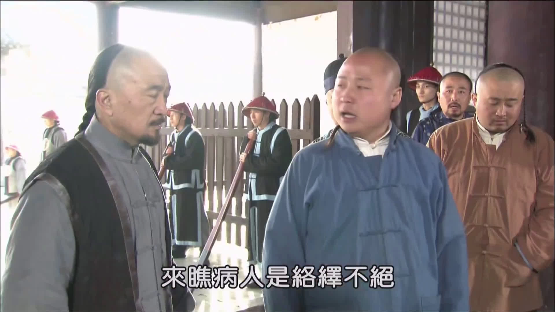 Magic Doctor Xi Lai Le