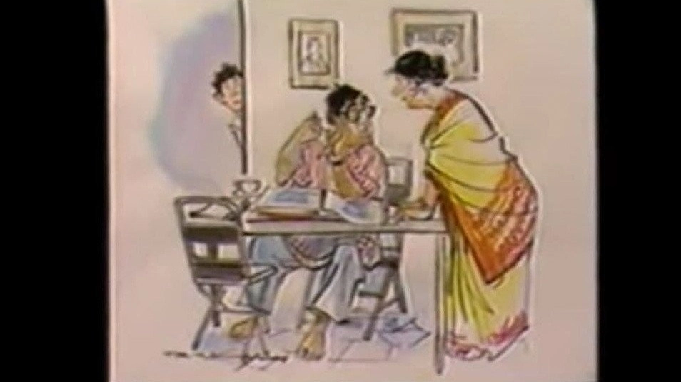 Wagle Ki Duniya