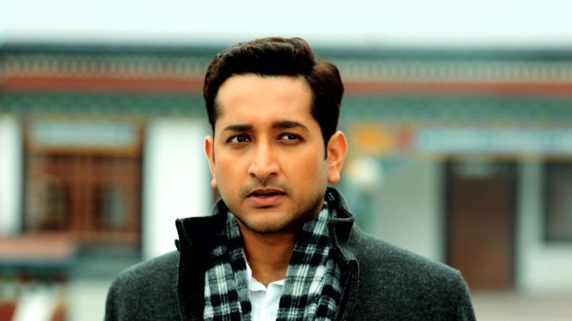 Shabash Feluda