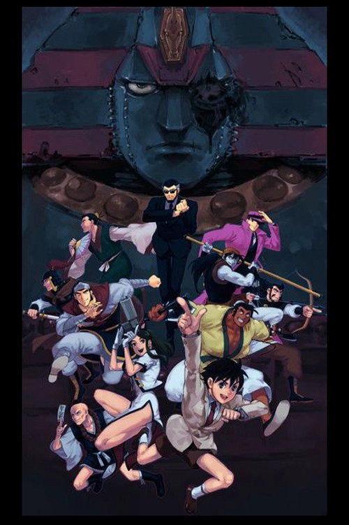 Giant Robo: The Day the Earth Stood Still