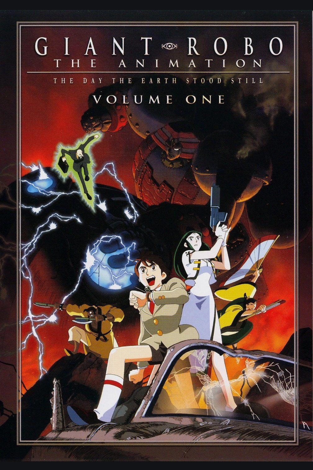 Giant Robo: The Day the Earth Stood Still