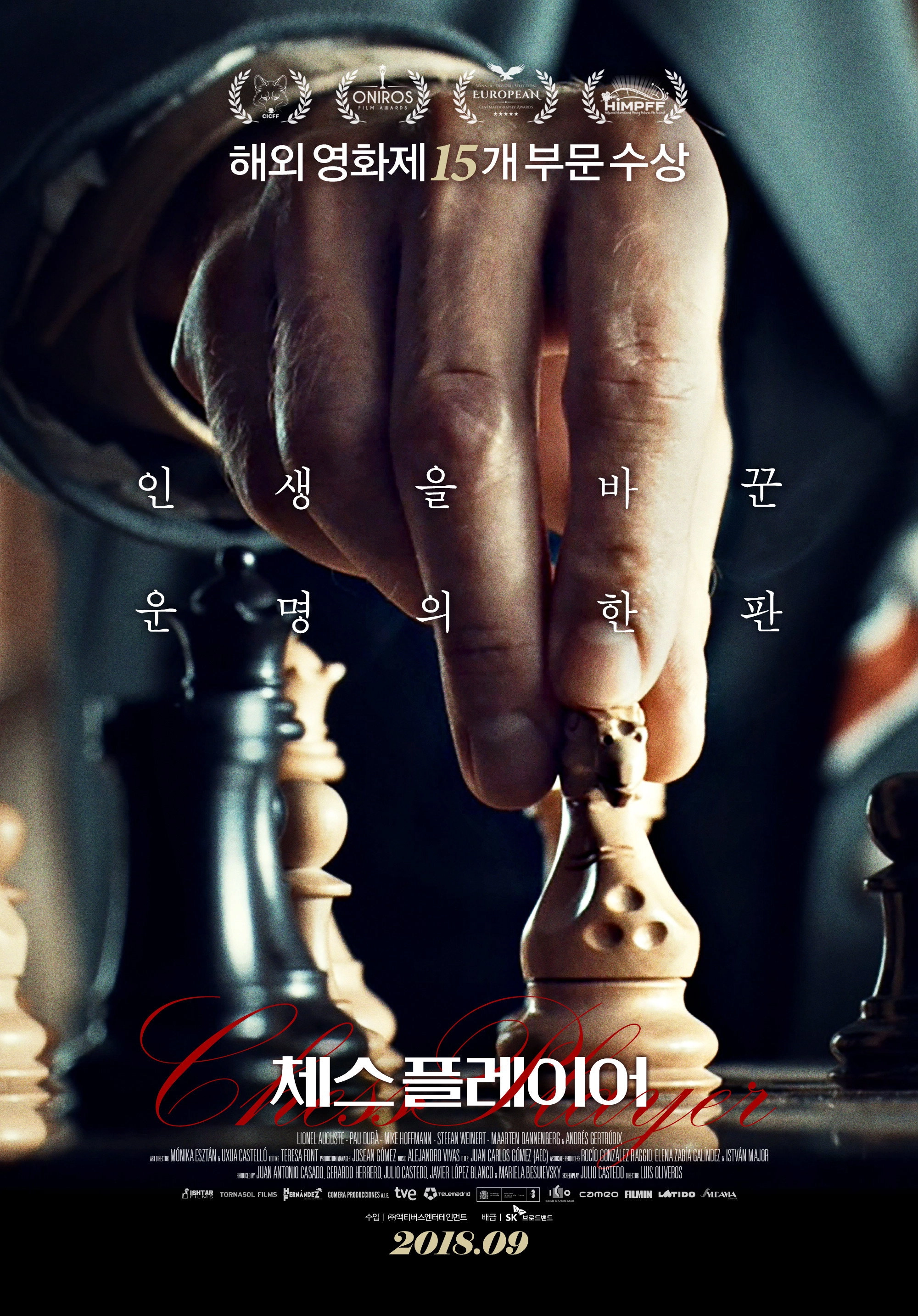 The Chess Player