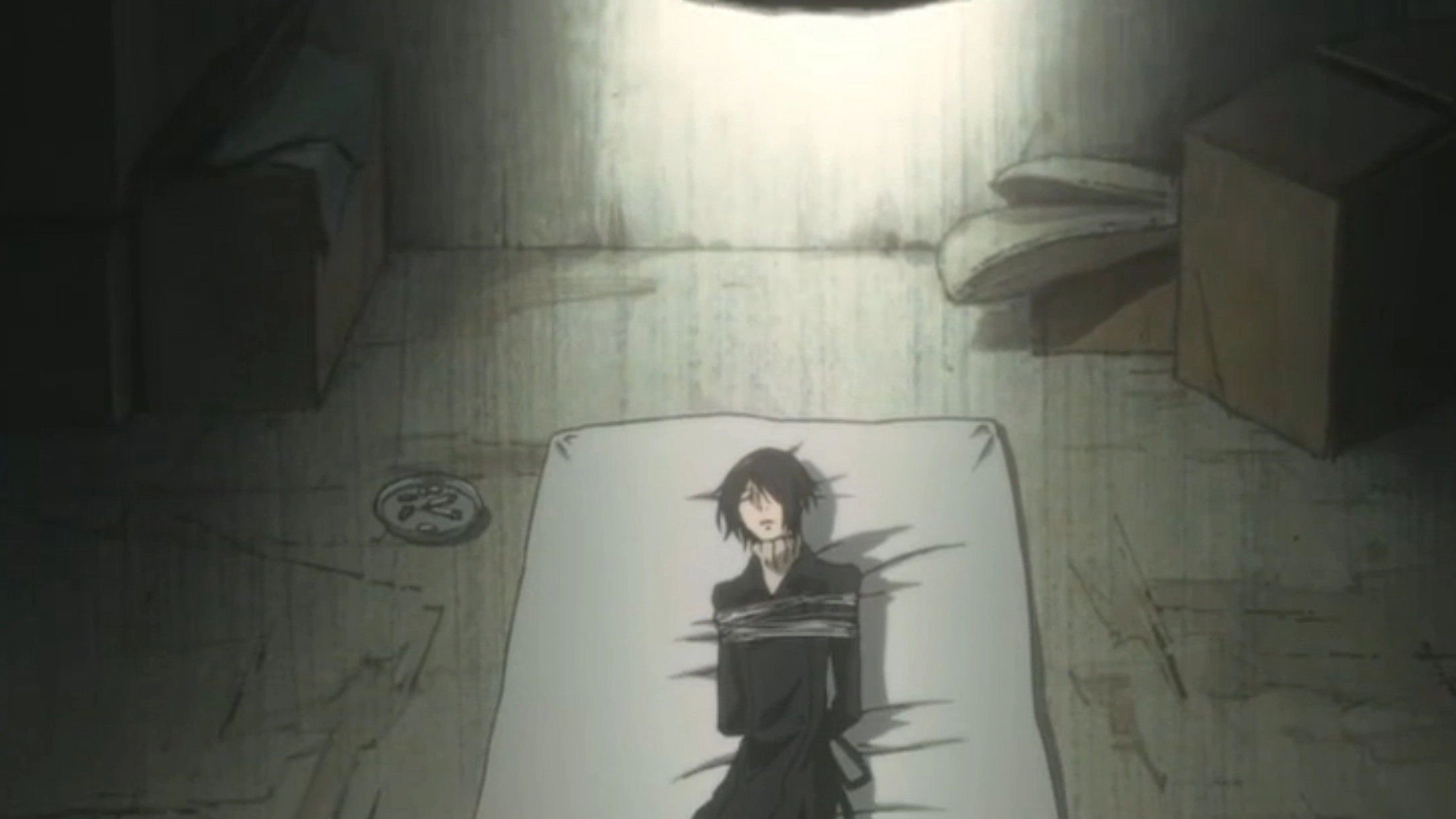 Nabari no Ou