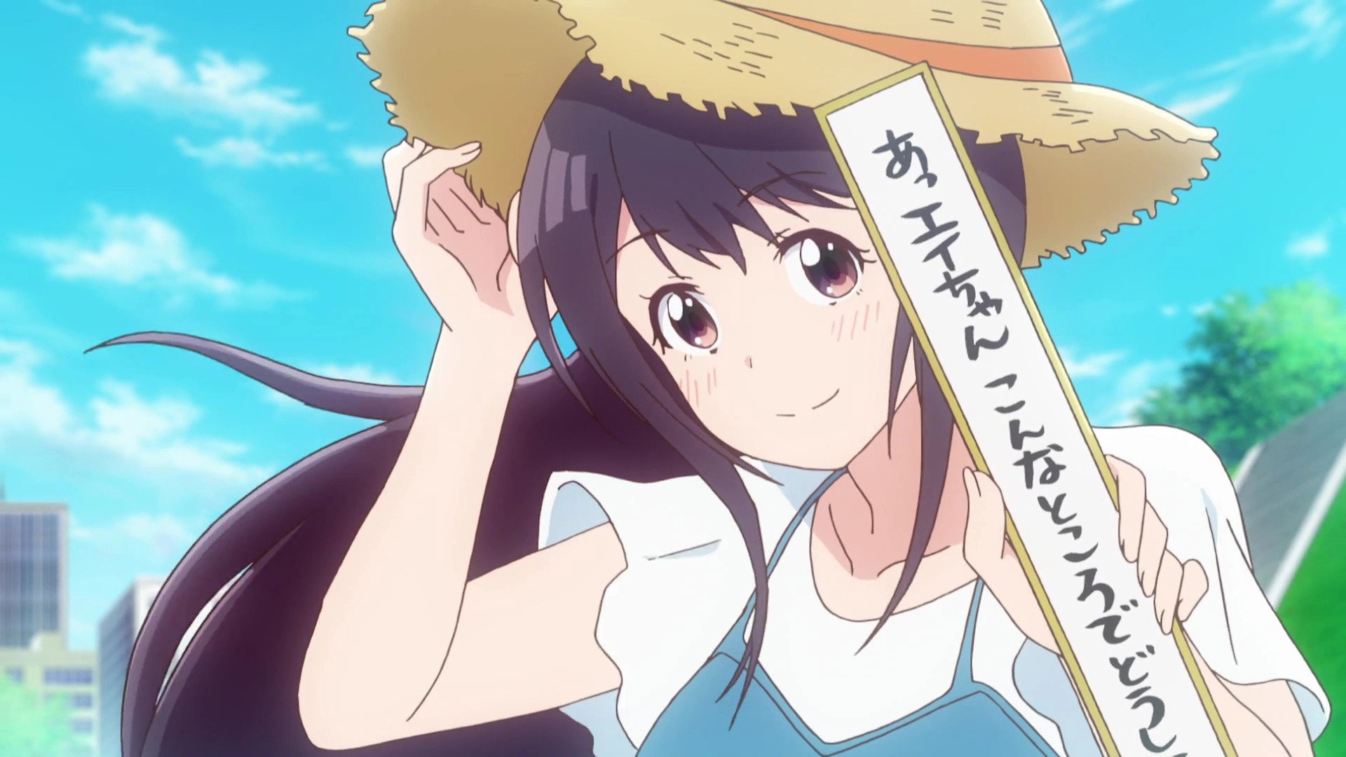 Senryu Girl