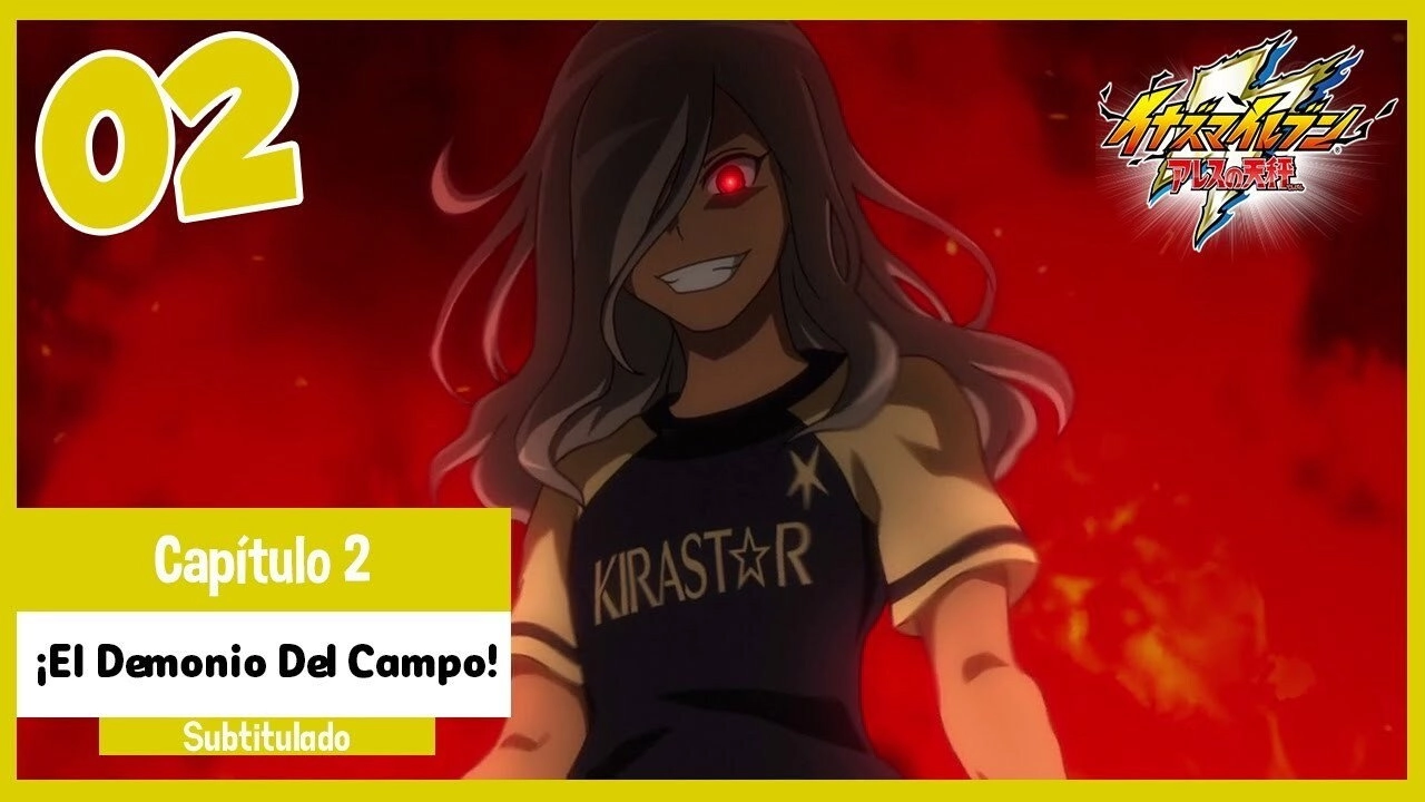 Inazuma Eleven: Ares
