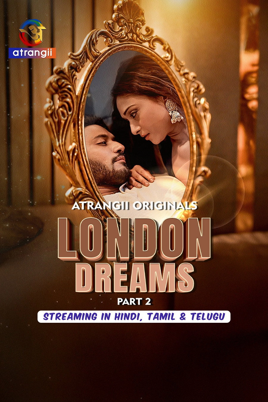 London Dreams