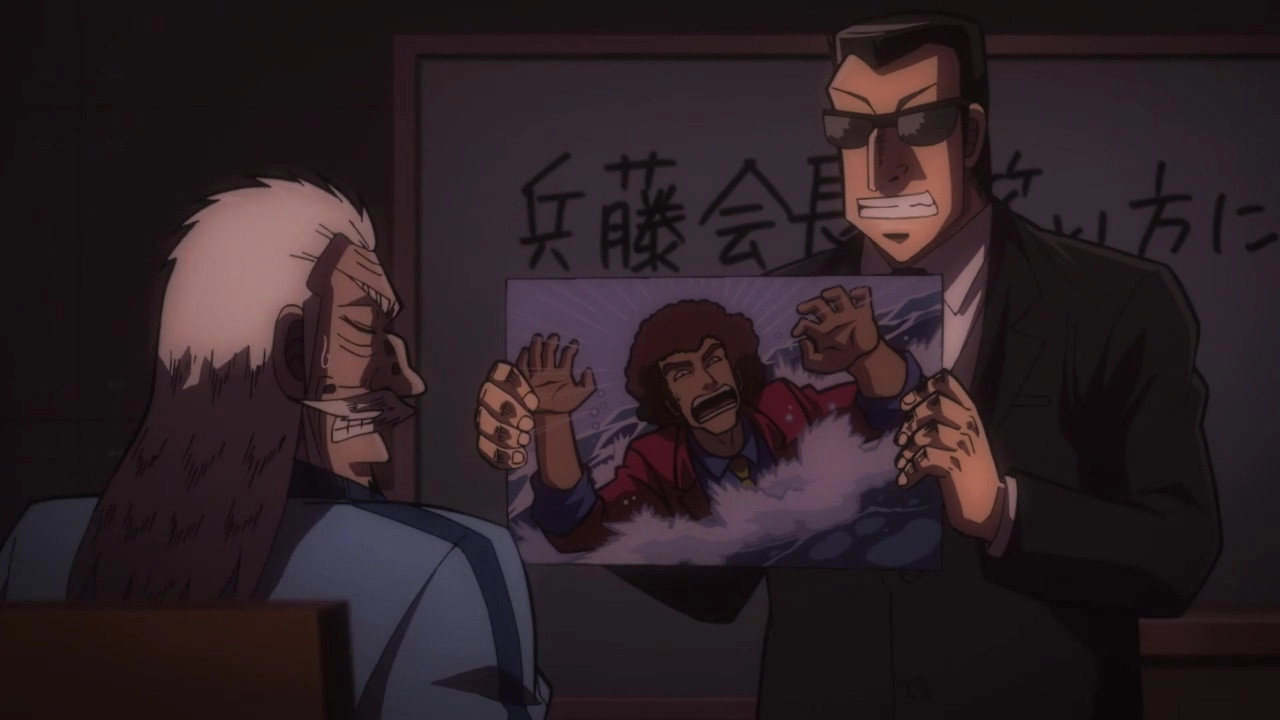 Mr. TONEGAWA Middle Management Blues