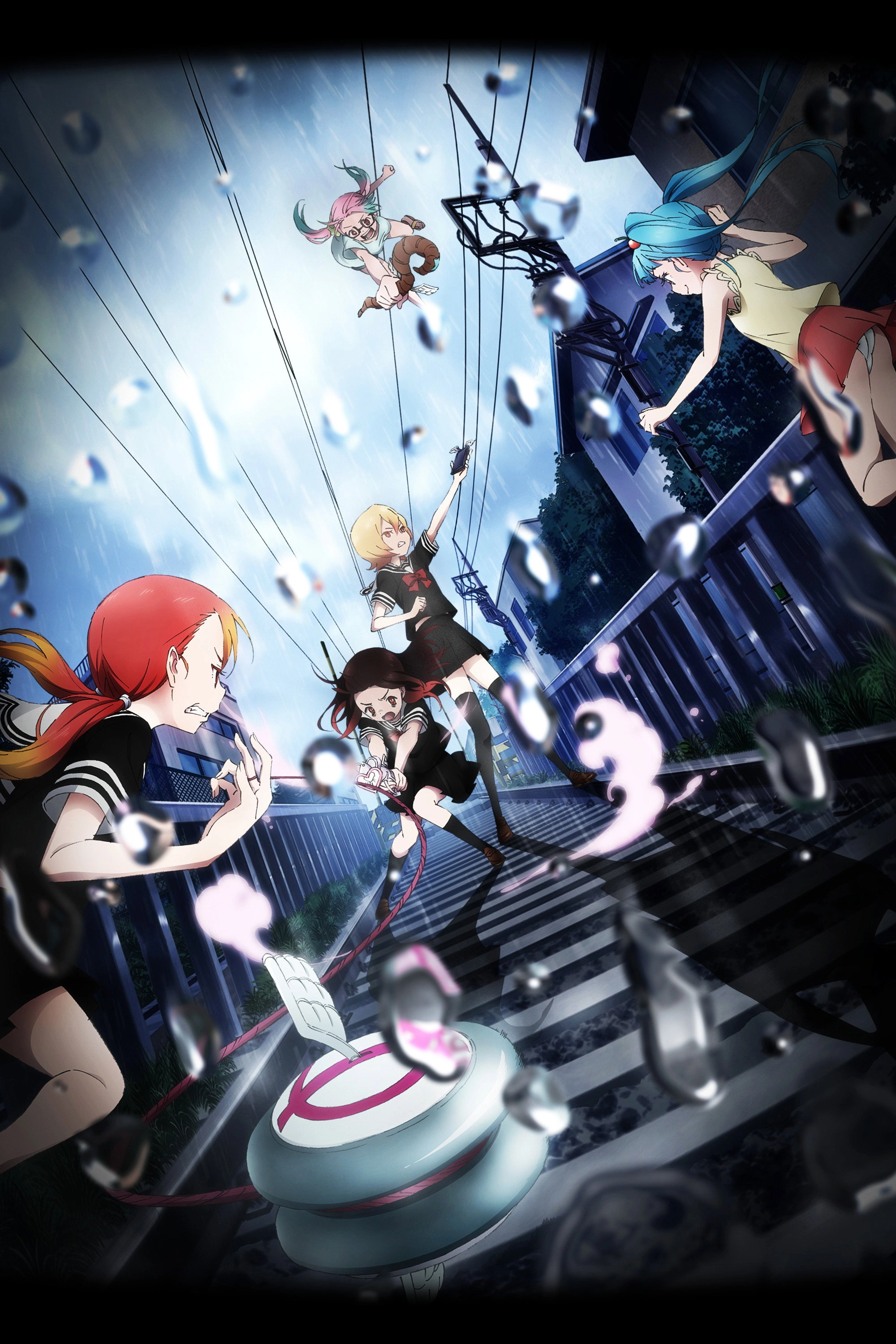 Magical Girl Site