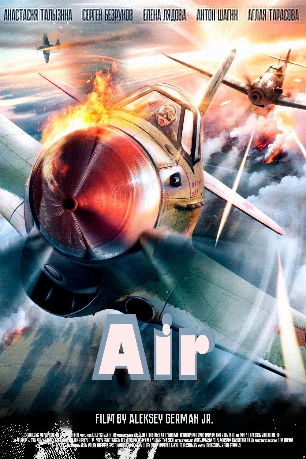 Air