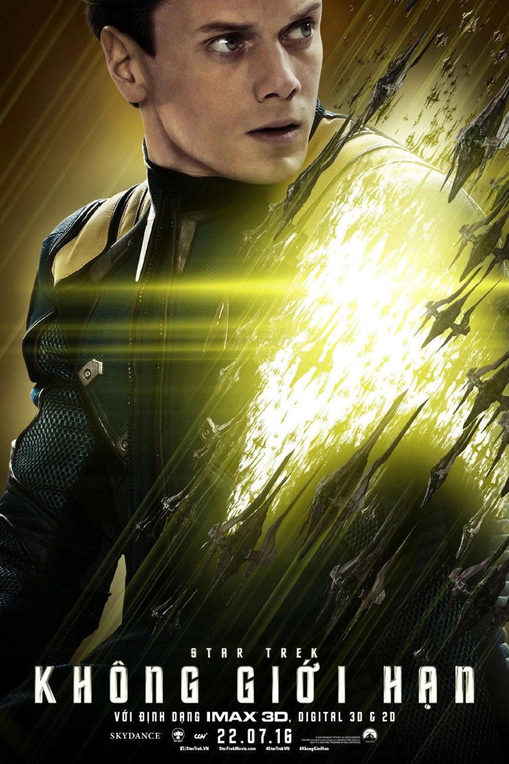 Star Trek Beyond
