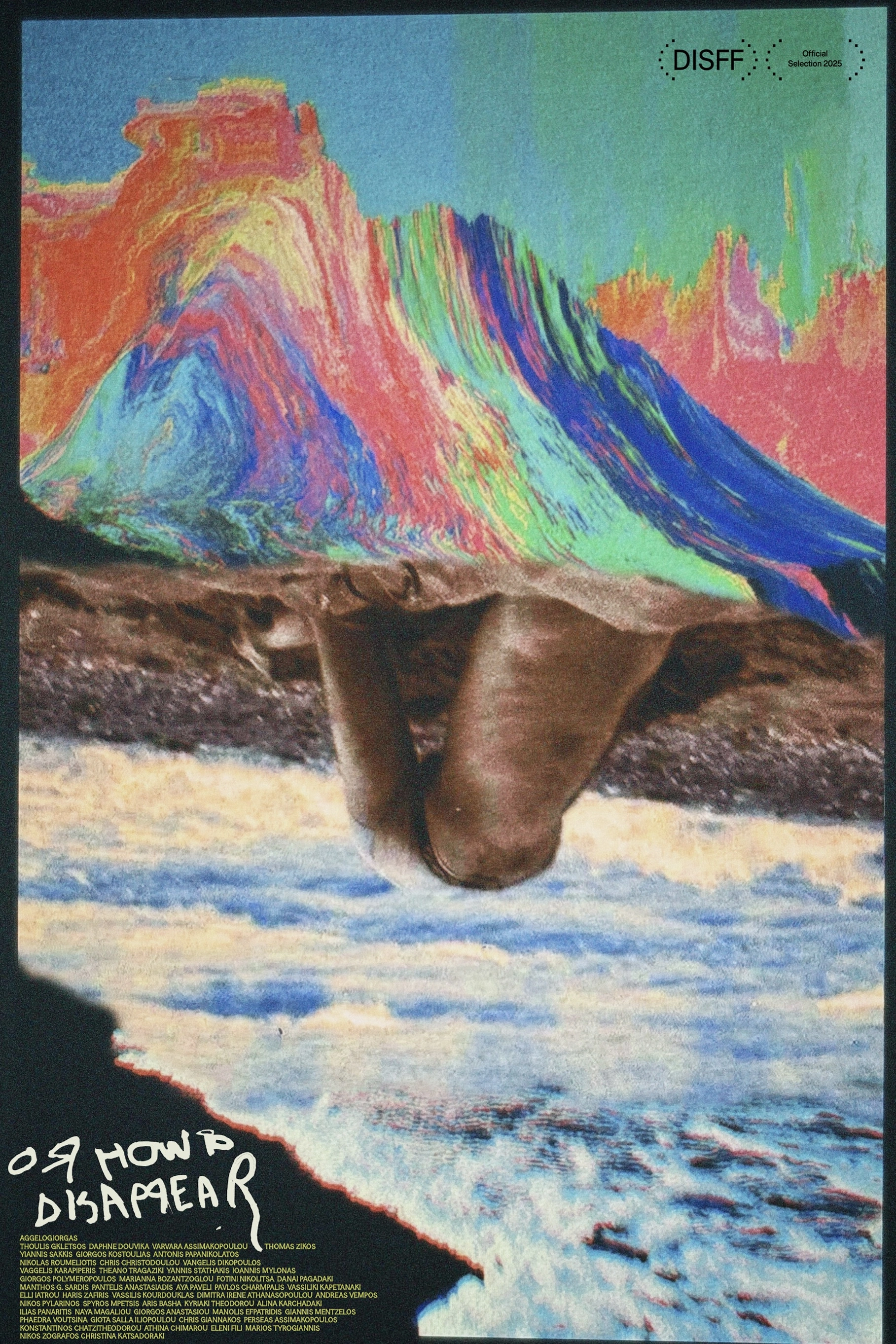 Or How to Disappear