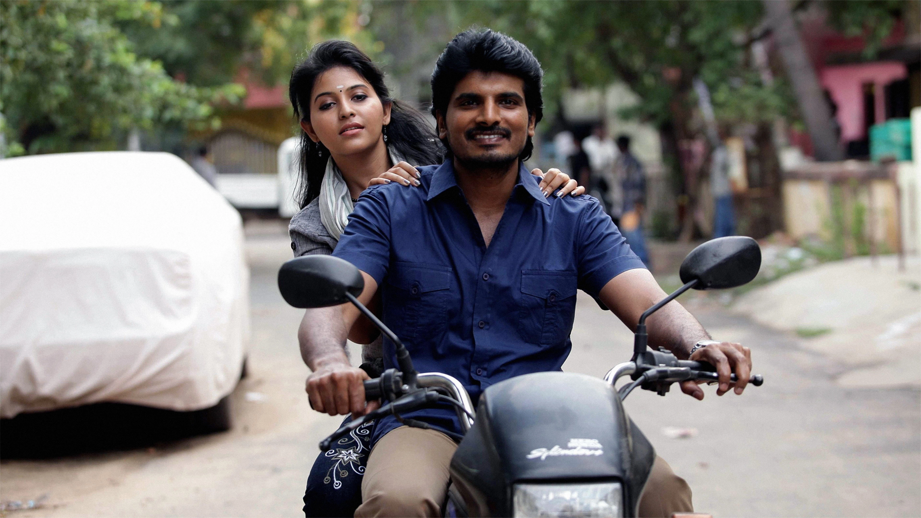 Vatthikuchi