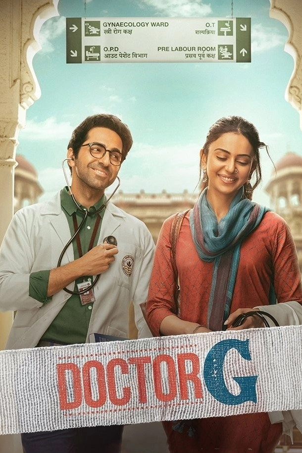Doctor G