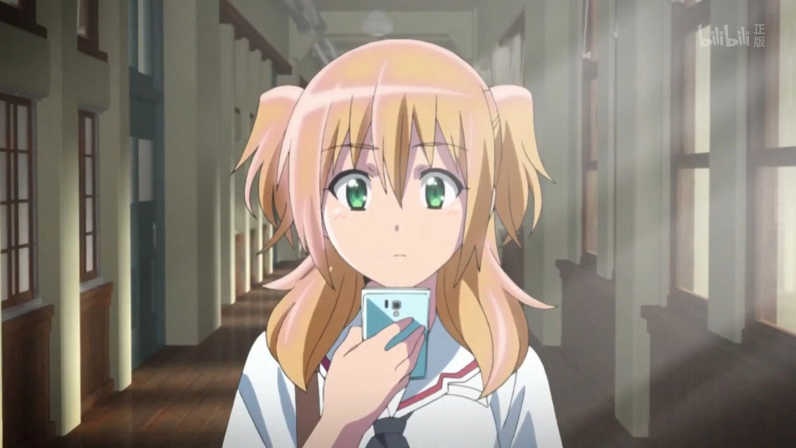 Re-Kan!