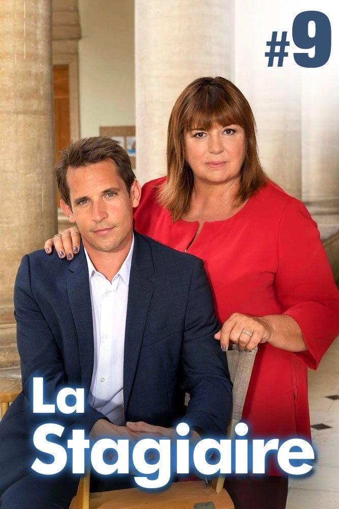 La Stagiaire