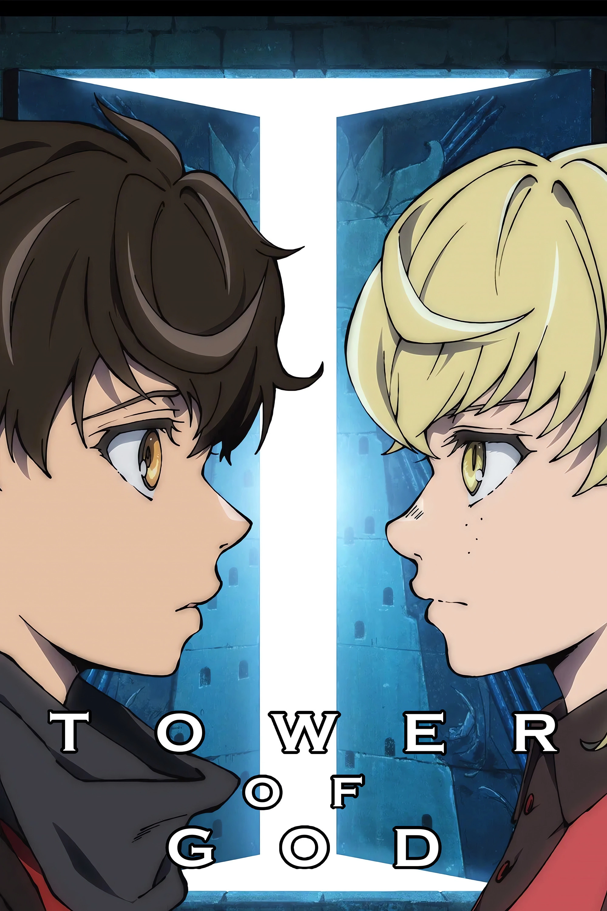 Tower of God