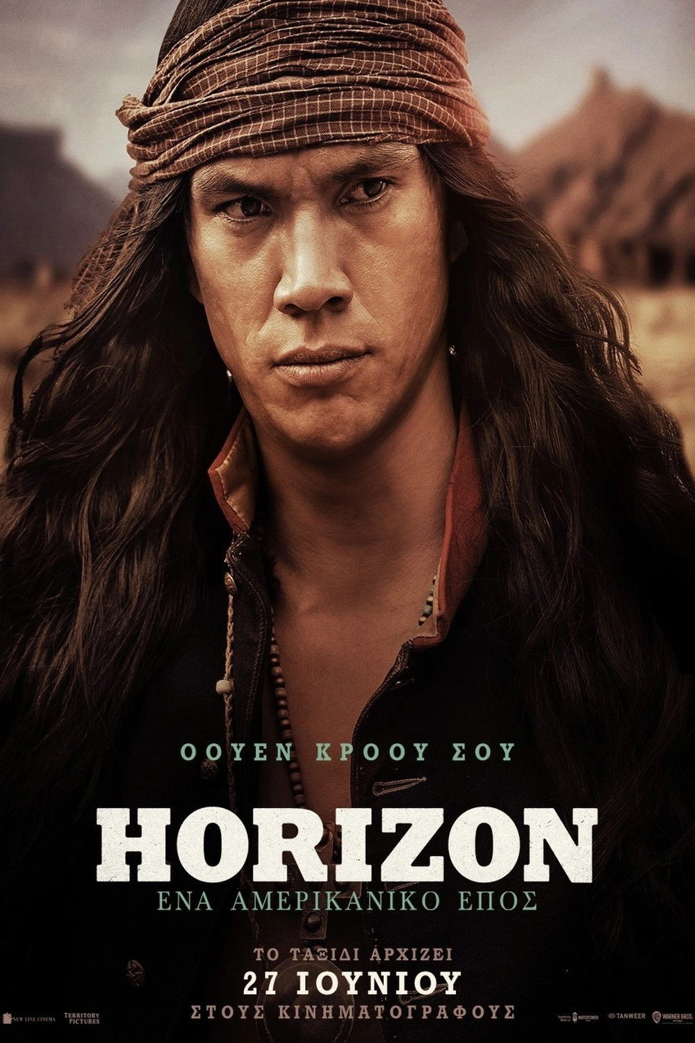 Horizon: An American Saga - Chapter 1