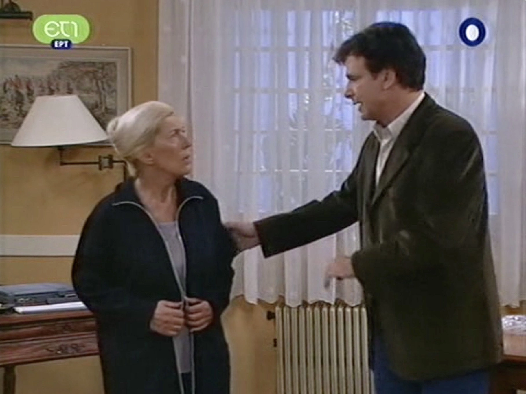 Mother and Son