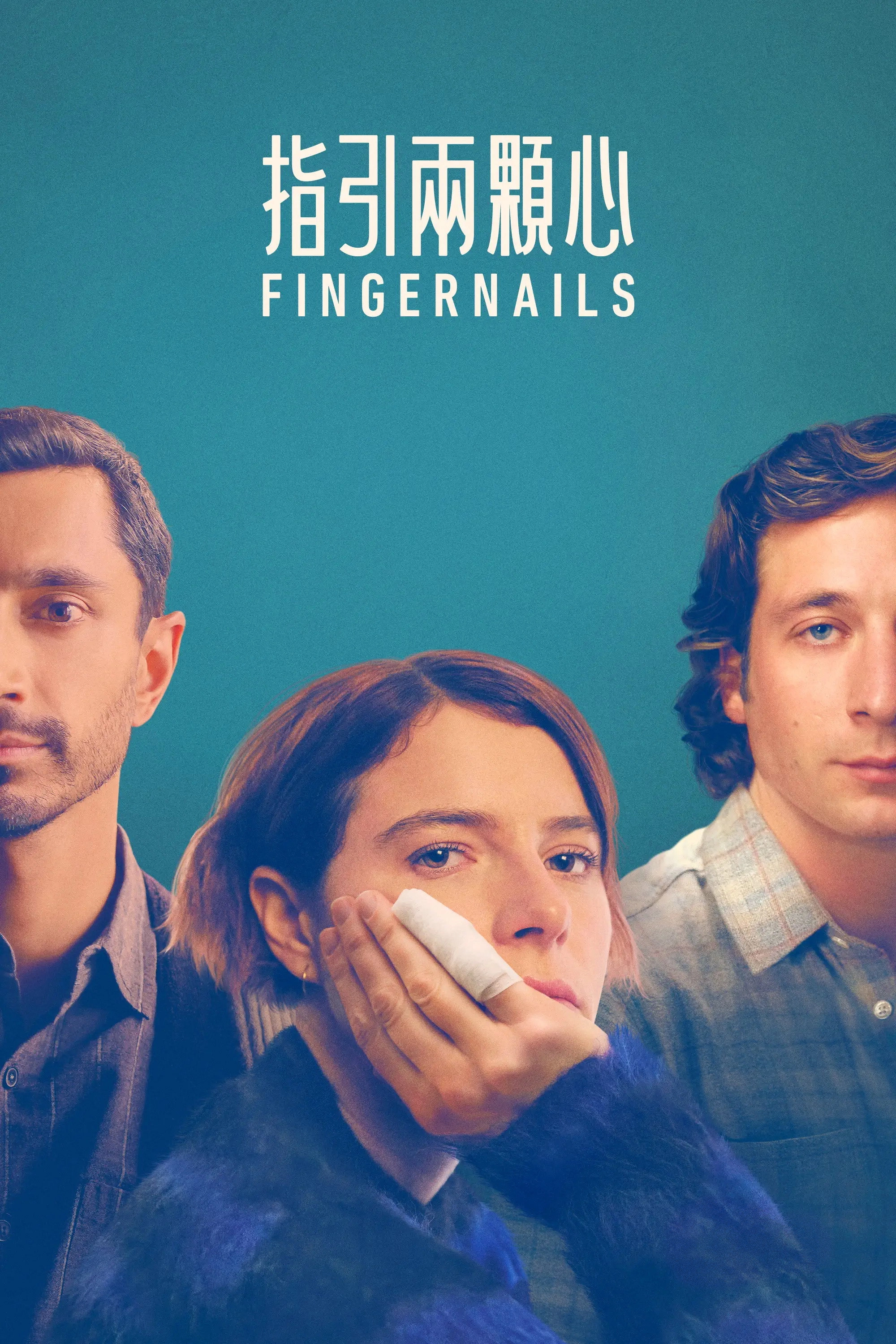 Fingernails