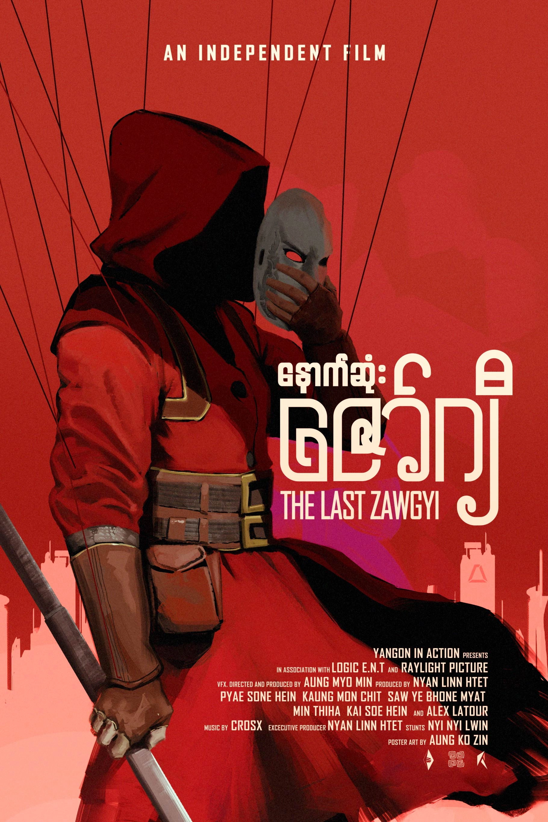 The Last Zawgyi