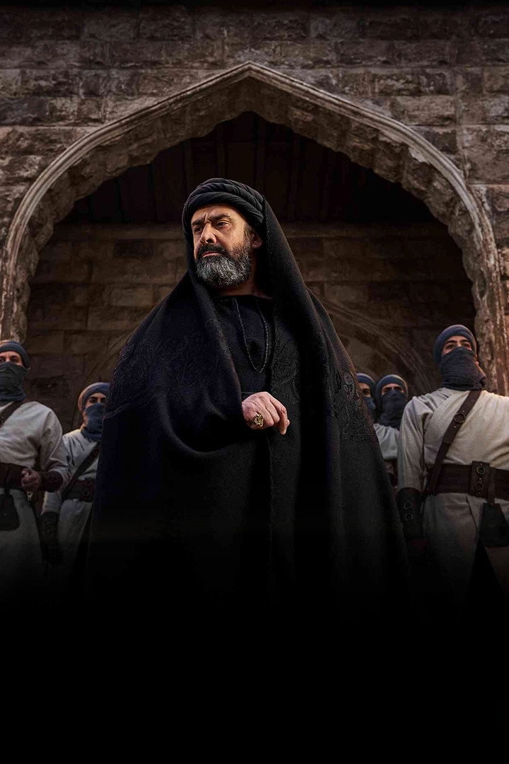 The Assassins