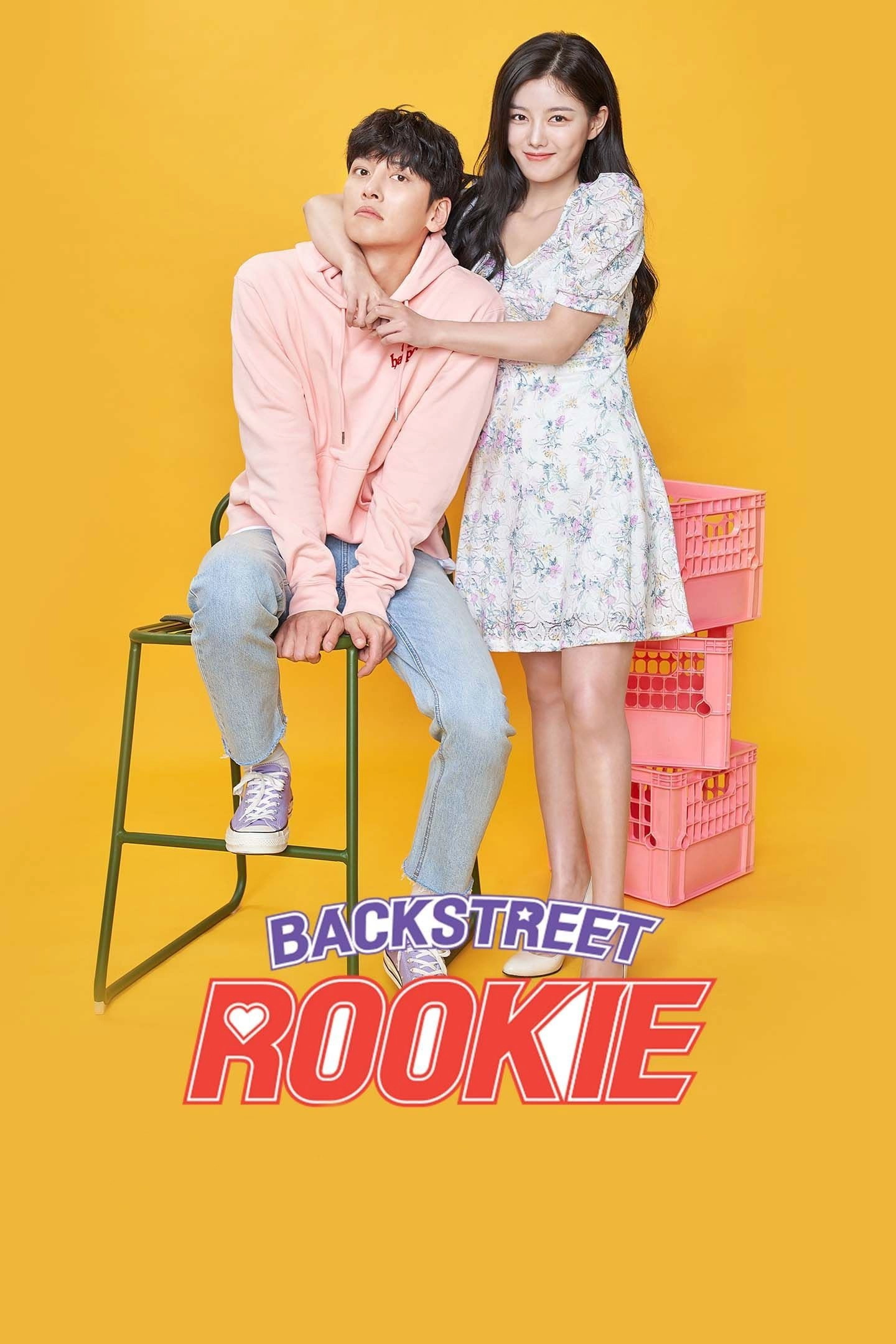 Backstreet Rookie