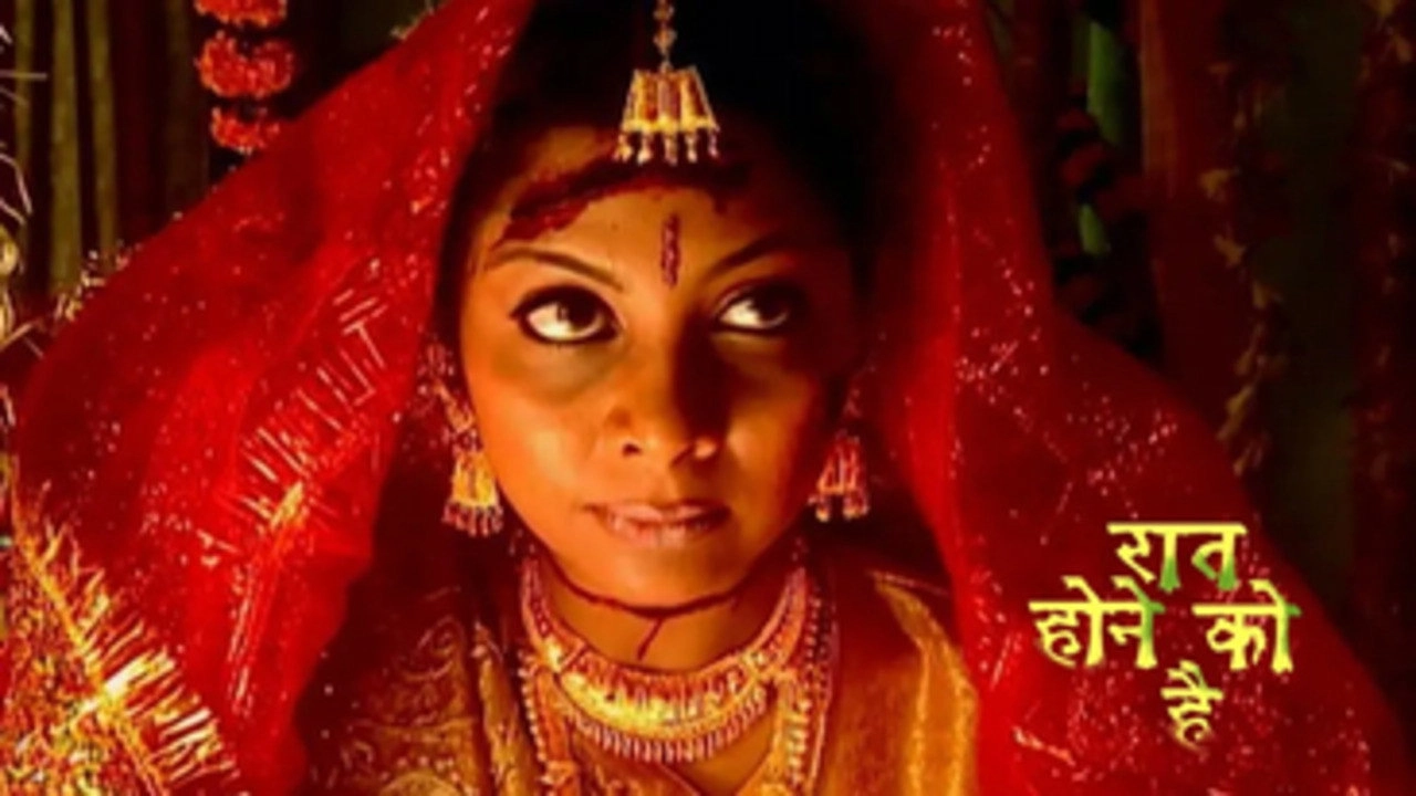 Raat Hone Ko Hai