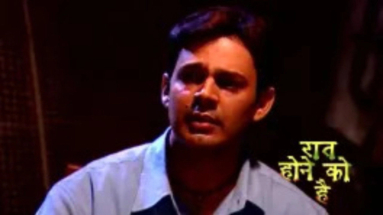 Raat Hone Ko Hai