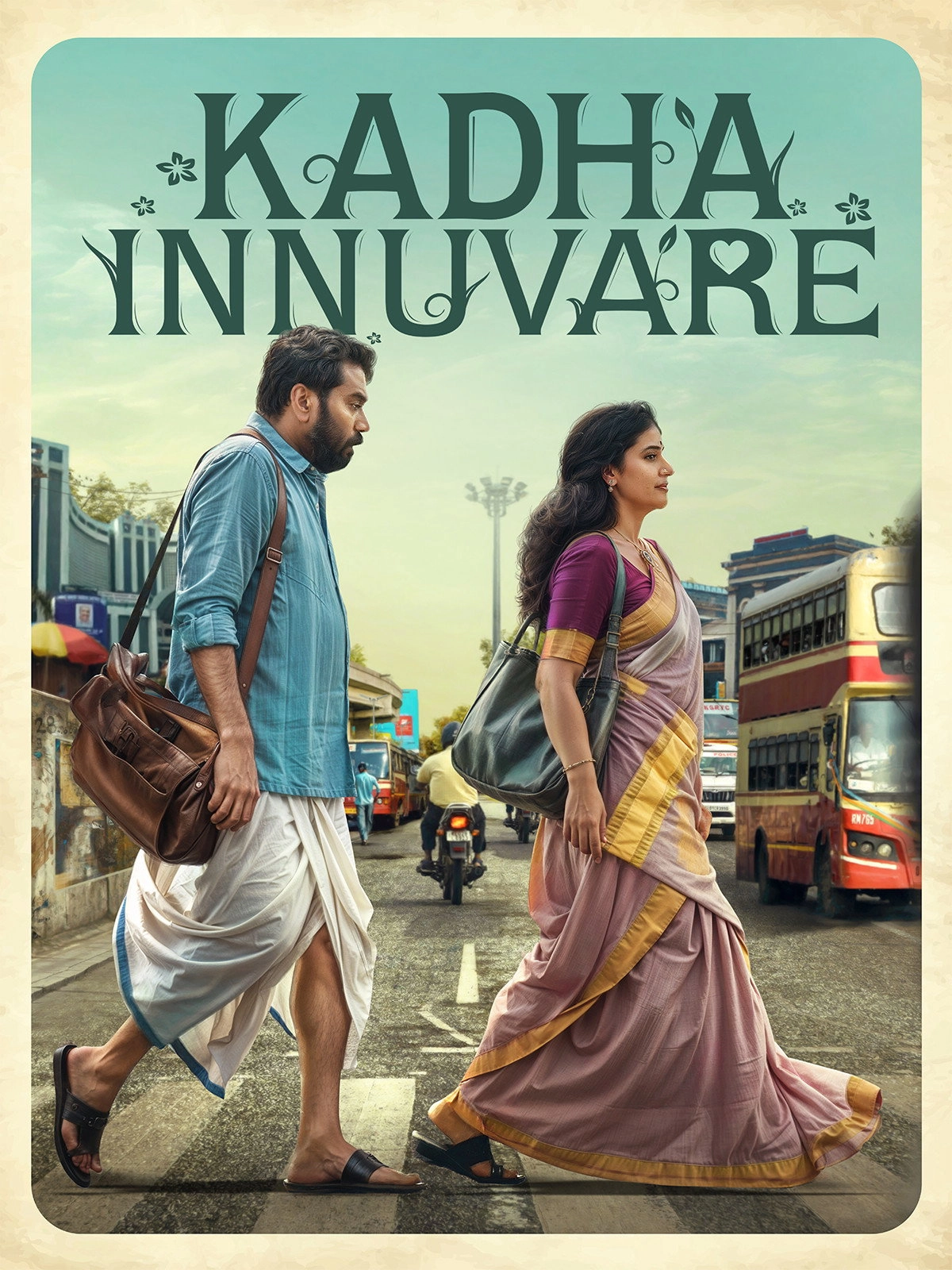 Kadha Innuvare