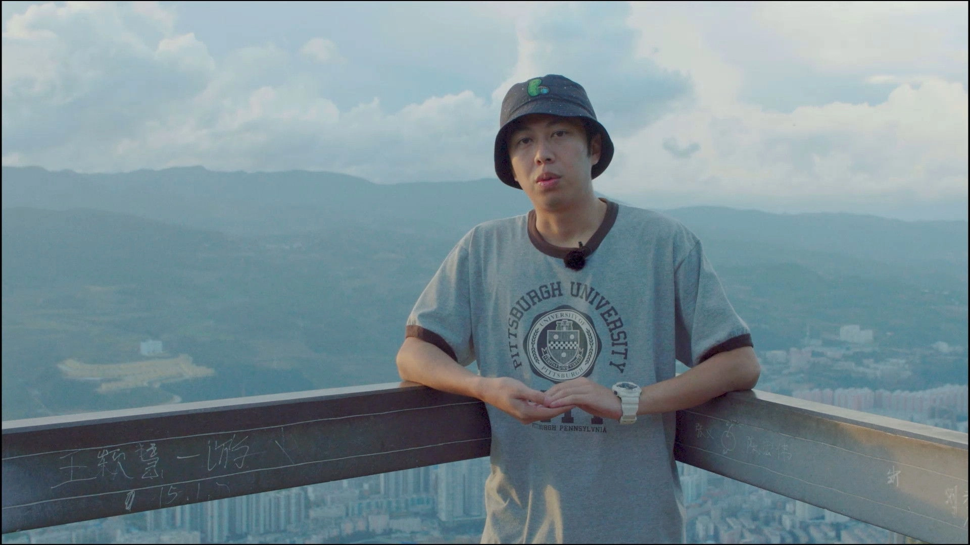 Story of Iron Mic