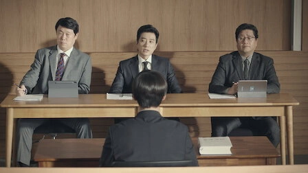 Law School