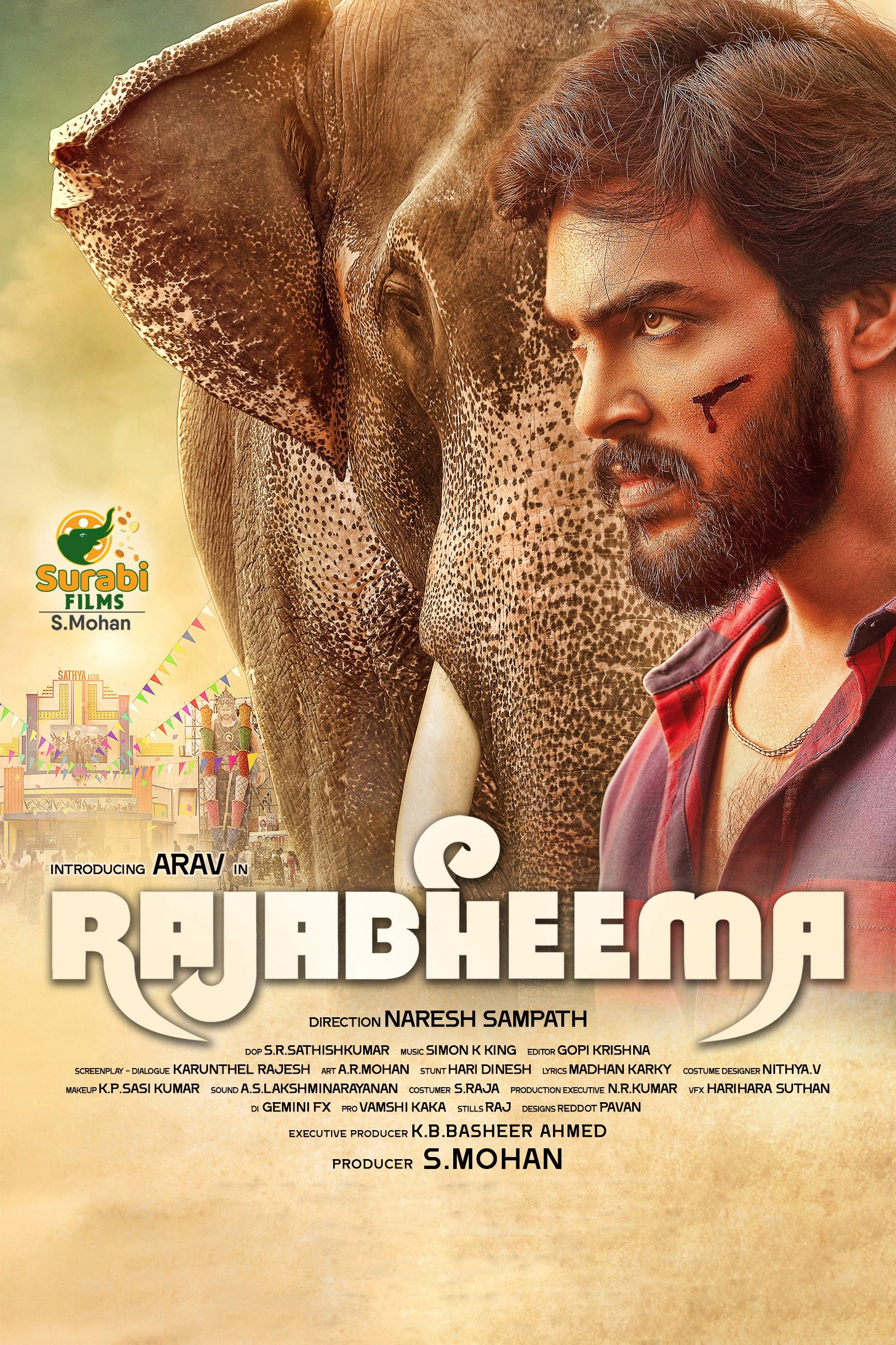 Rajabheema