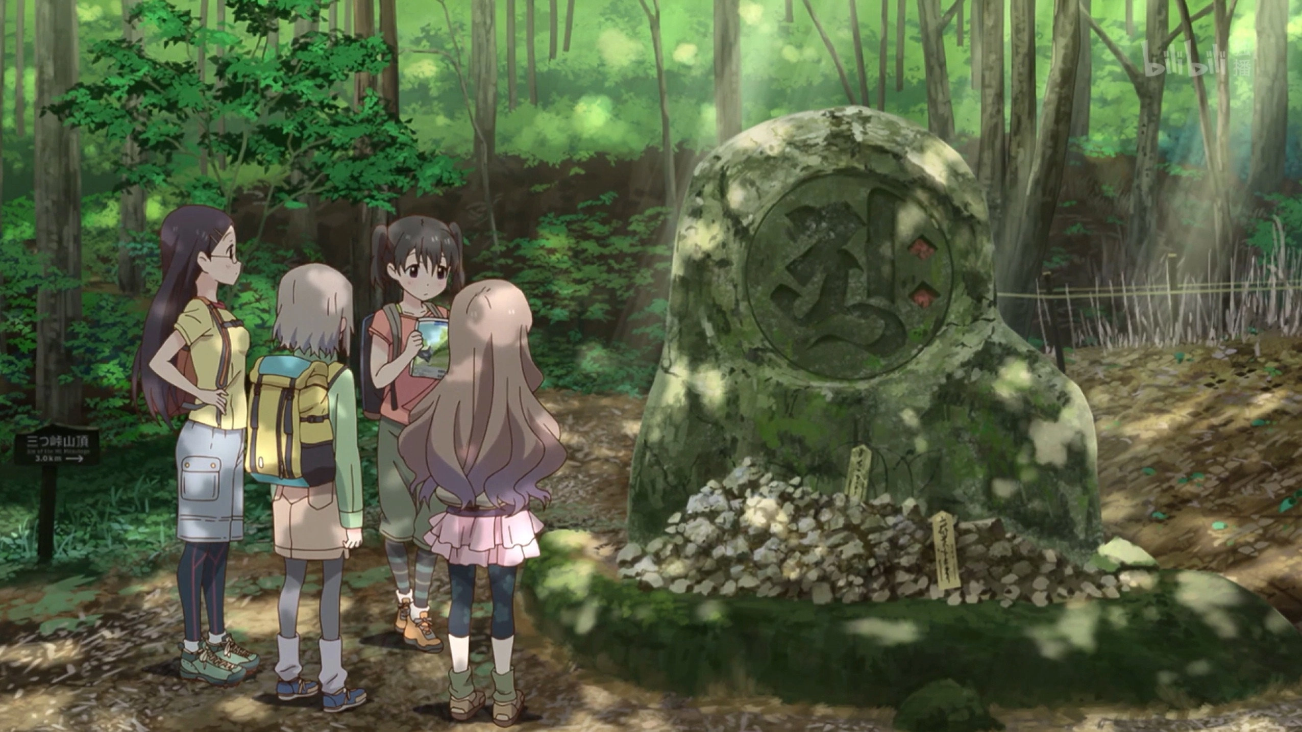 Encouragement of Climb