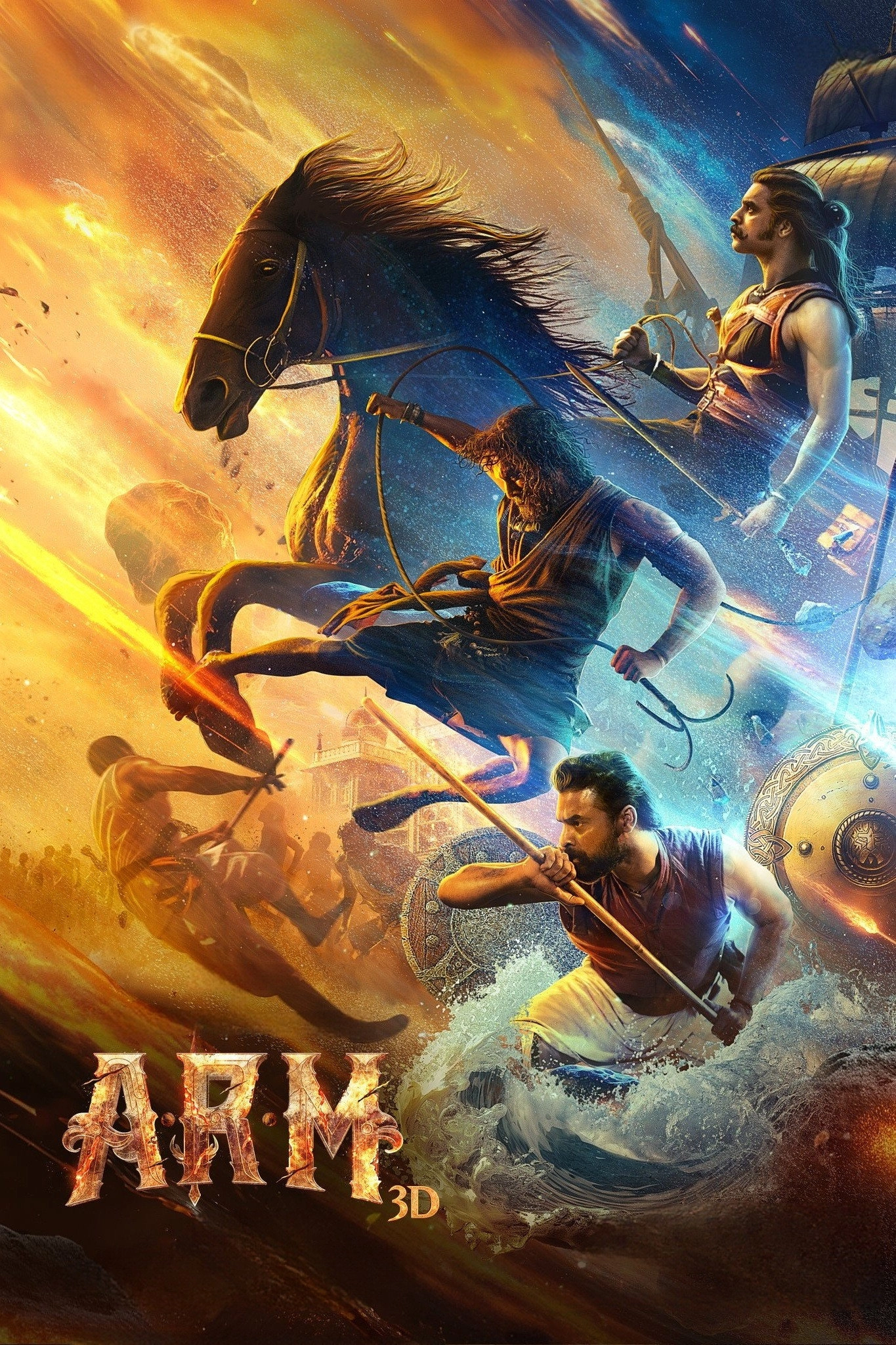 A.R.M - Ajayante Randam Moshanam